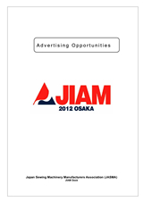 JIAM2012 Advertising Opportunities